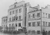 Здание на Ленина, 37, построенное для Башкирского ПГО В 1930г. (1950)